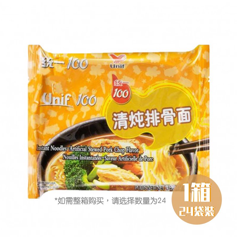 统一清炖排骨面105g
